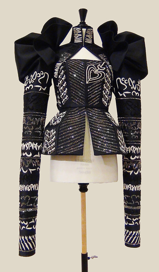 “Bustier d’Amour” Joins the Victoria and Albert Museum Permanent Collection - Dice Kayek & Rachid Koraïchi