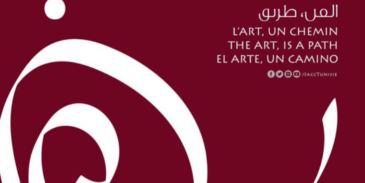 JACC — Journées d’Art Contemporain de Carthage 2023