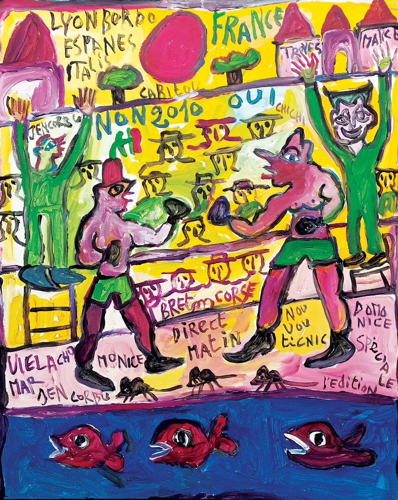 Boxer - Jaber al Mahjoub