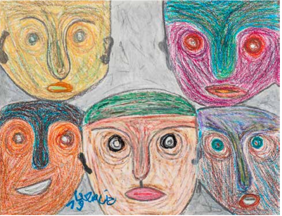 Visages théâtraux - Hamadi Ben Saad