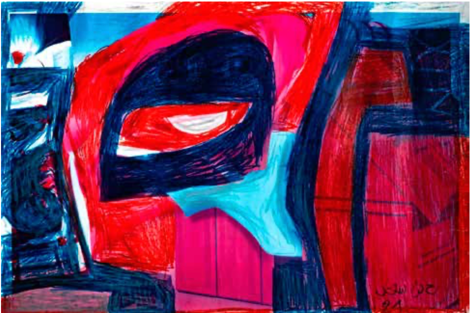 Composition cubique - Hamadi Ben Saad