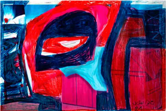 Composition cubique - Hamadi Ben Saad