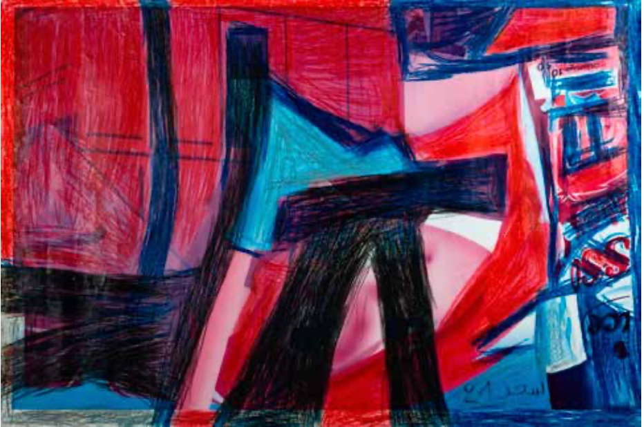 Composition cubique - Hamadi Ben Saad