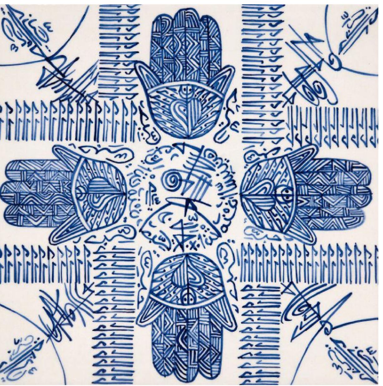 Lithograph 1 - Rachid Koraïchi