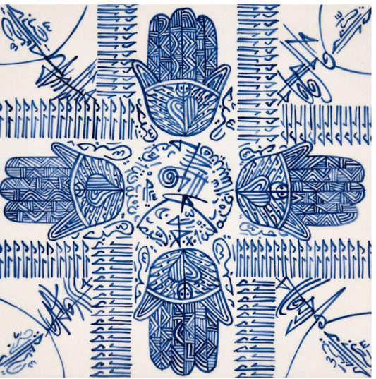 Lithograph 1 - Rachid Koraïchi